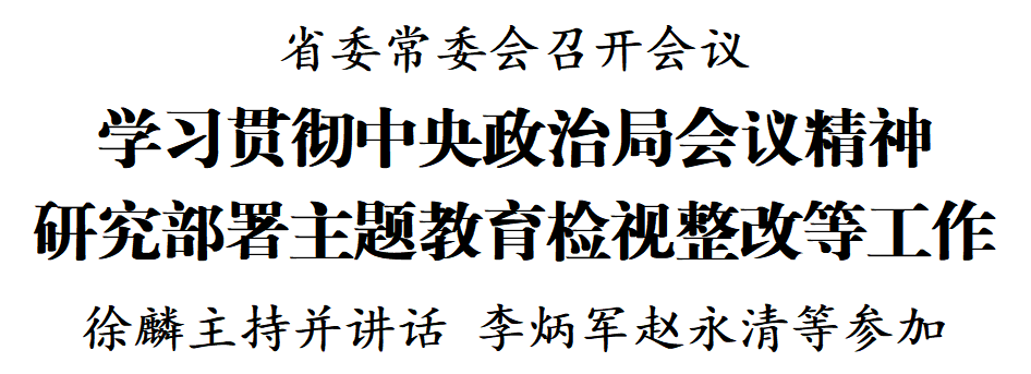 微信图片_20230505224536.png