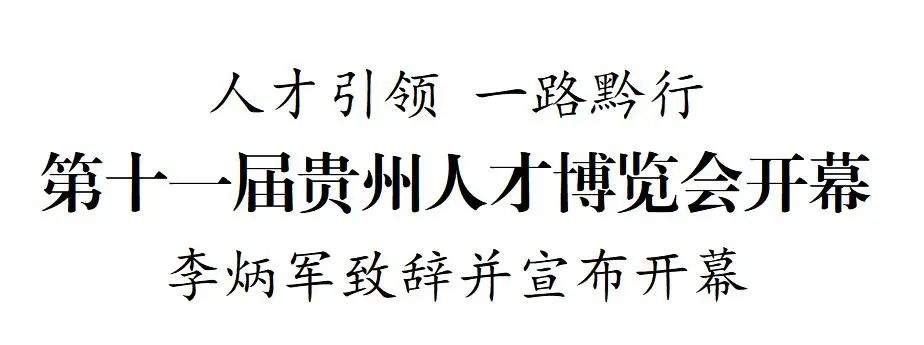 1682151354877259.jpg 图片