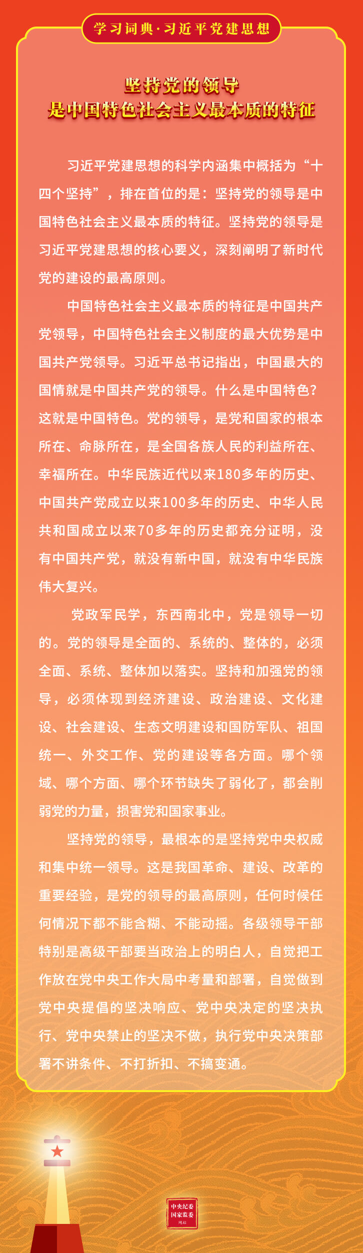 956a6760-77dc-4dba-b38b-a716acd892b2.jpg