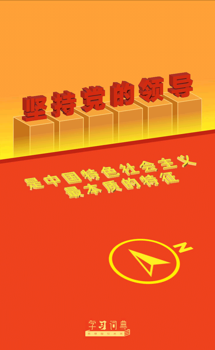c346e05a-1fbb-43a3-b2ff-f33d649a0e03.gif