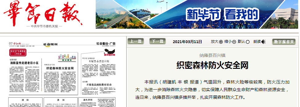 1615424745(1).png