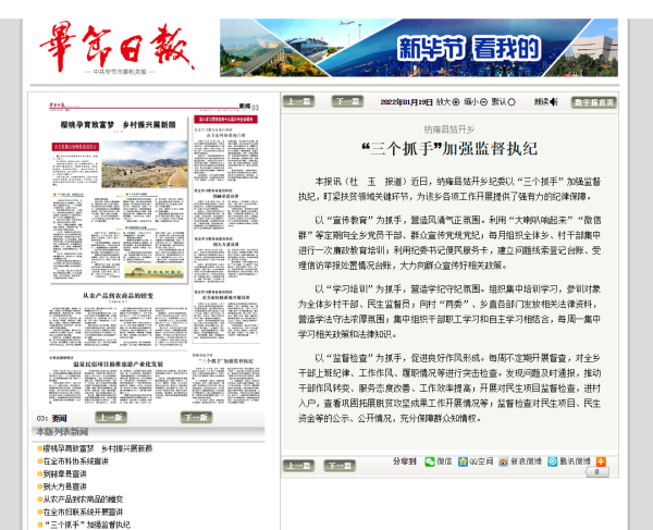 WPS图片-修改尺寸.png