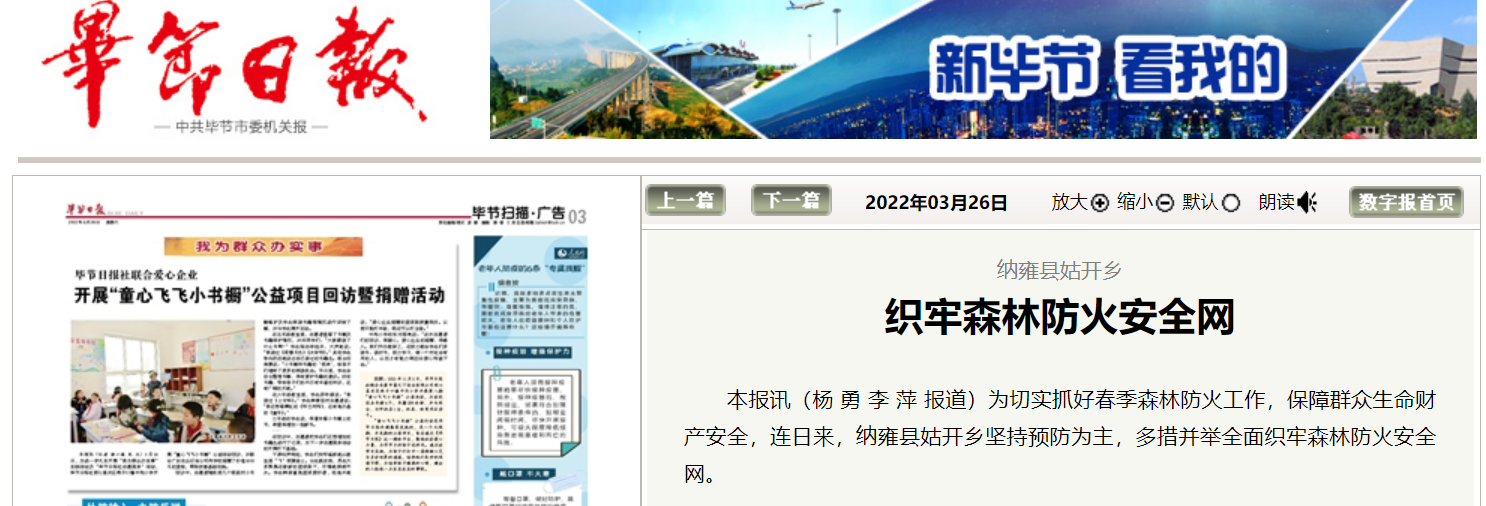 e41cd2f6-6197-4d62-8d5e-224f084d8c4b.png