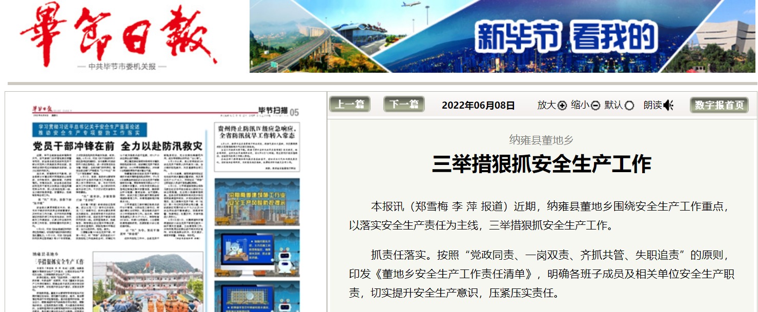 95d2a9e1-b2df-4d29-a20a-51df43500a0e.png