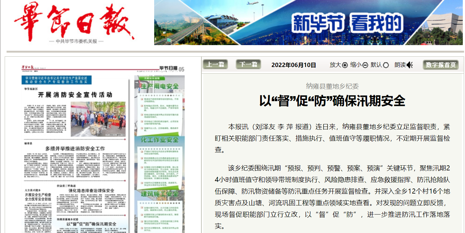 4320efd9-d143-41f9-b799-d352b95fe9a6.png