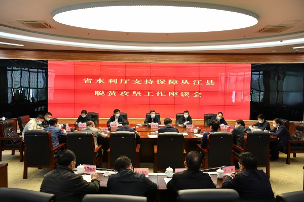 W020200428367216308151.jpg W020200428367216308151.jpg