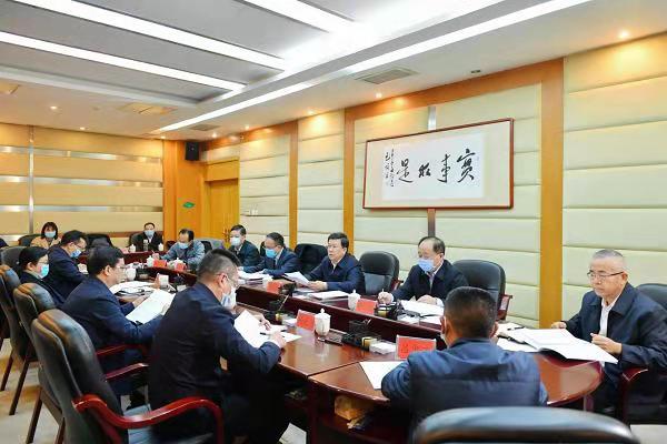 微信图片_20210120091401.jpg