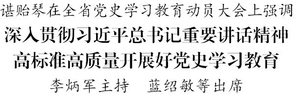 W020210228828031116407.png