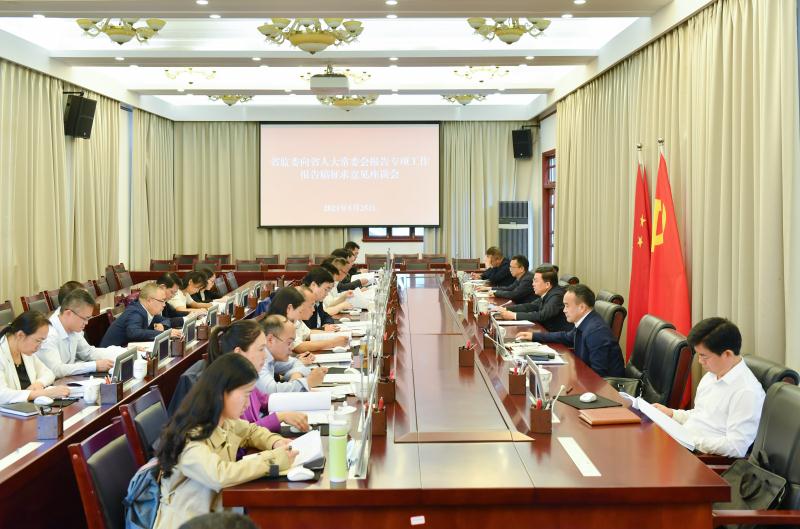 微信图片_20210526094613.jpg 微信图片_20210526094613.jpg