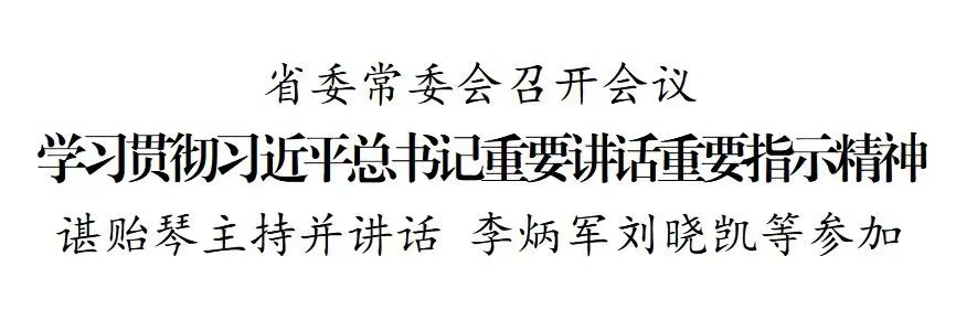 W020210526289316117756.png W020210526289316117756.png