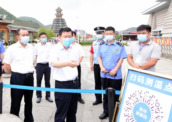 W020210812390776186624.jpg W020210812390776186624.jpg