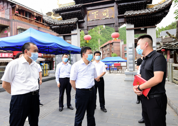 W020210812394003978495.png W020210812394003978495.png