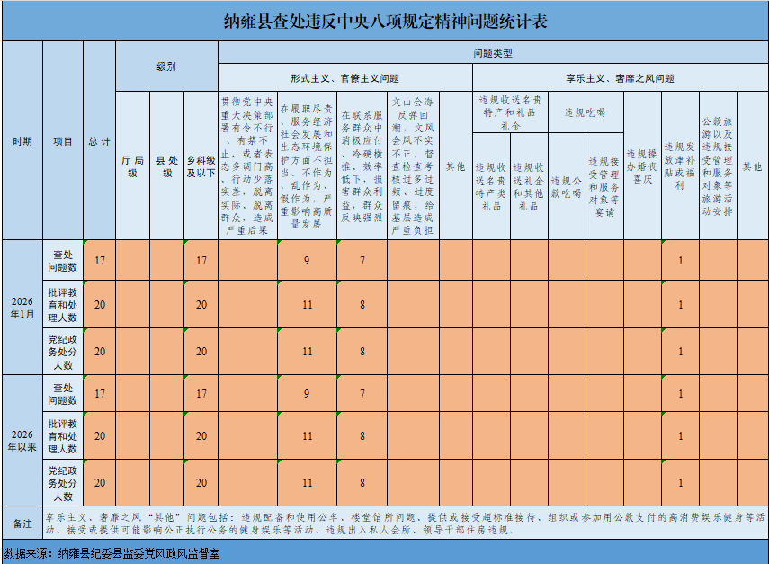 37bd95d3-372a-4f40-9cf1-1f43e97e6283.png 37bd95d3-372a-4f40-9cf1-1f43e97e6283.png