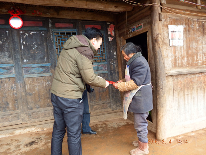 姑开乡慰问 024.jpg