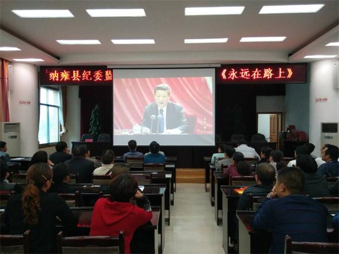 观看《永远在路上》2.jpg 观看《永远在路上》2.jpg