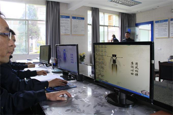 图7.jpg 图7.jpg