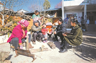 W020200103302343472250.jpg W020200103302343472250.jpg