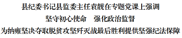 微信图片_20200703211930.png