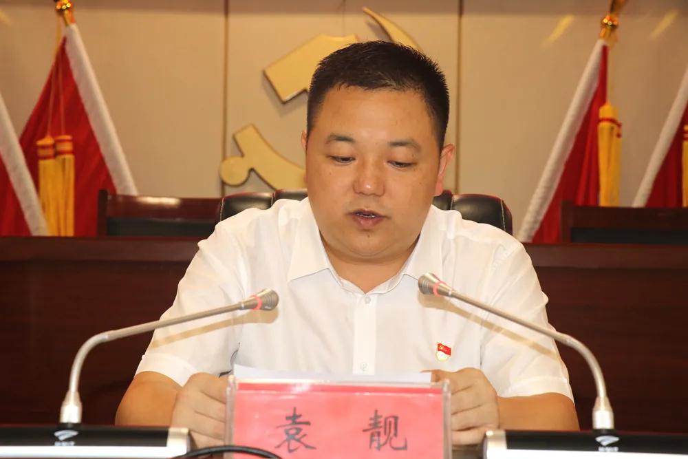 微信图片_20200703211938.jpg