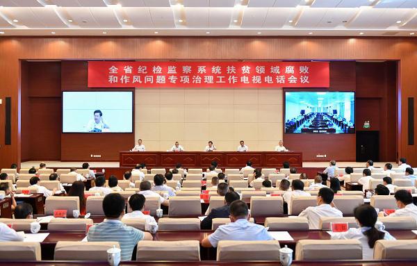 微信图片_20200910104710.jpg