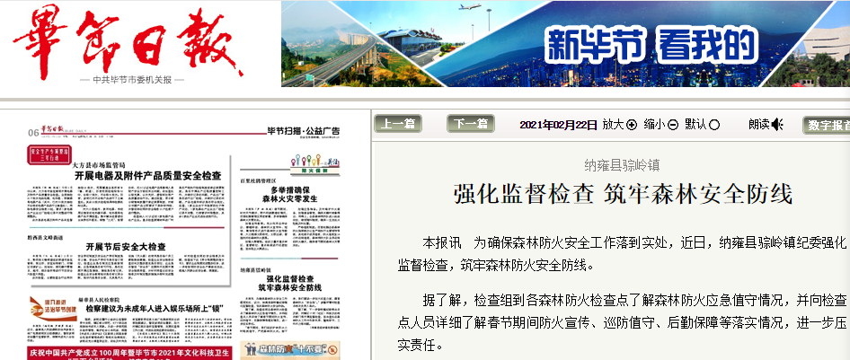 1614153736(1).png 1614153736(1).png