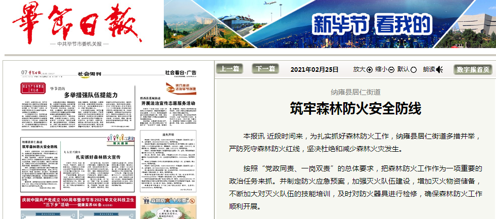 1614215006(1).png 1614215006(1).png