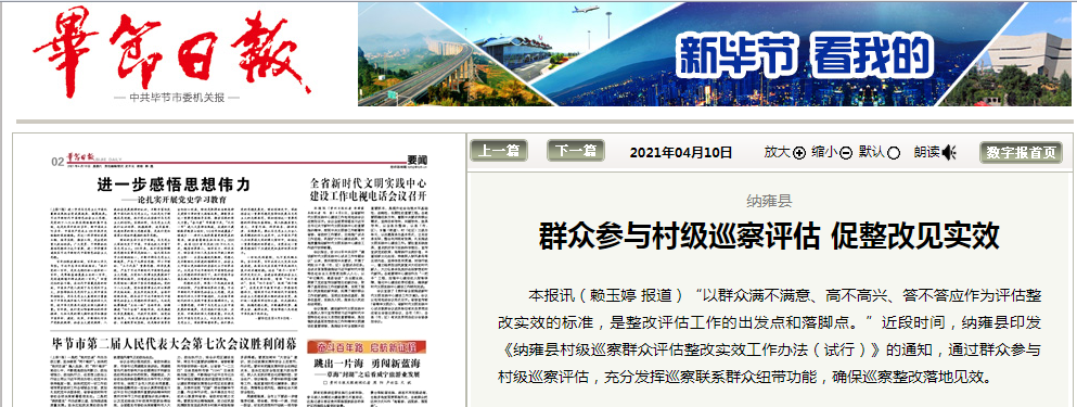 1618188290(1).png 1618188290(1).png