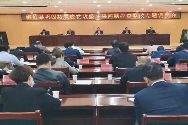 W020210527356224642926.jpg W020210527356224642926.jpg