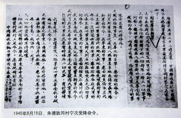 W020210816302912275161.jpg