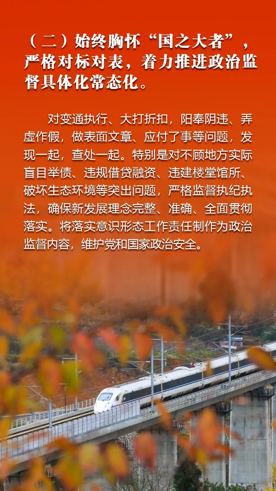 6e05709c-48b7-4241-acf1-330583b0c27a.jpeg