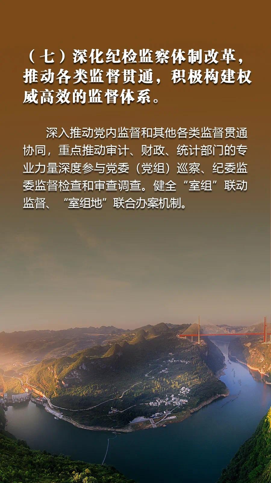 78ebee9f-1f2e-4890-99be-ad49a93f92d0.jpeg