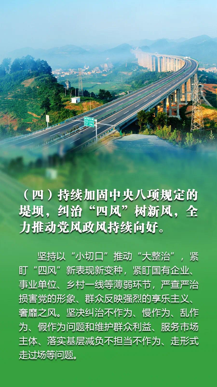 c5504db0-3175-423f-9670-5f18eb58f408.jpeg