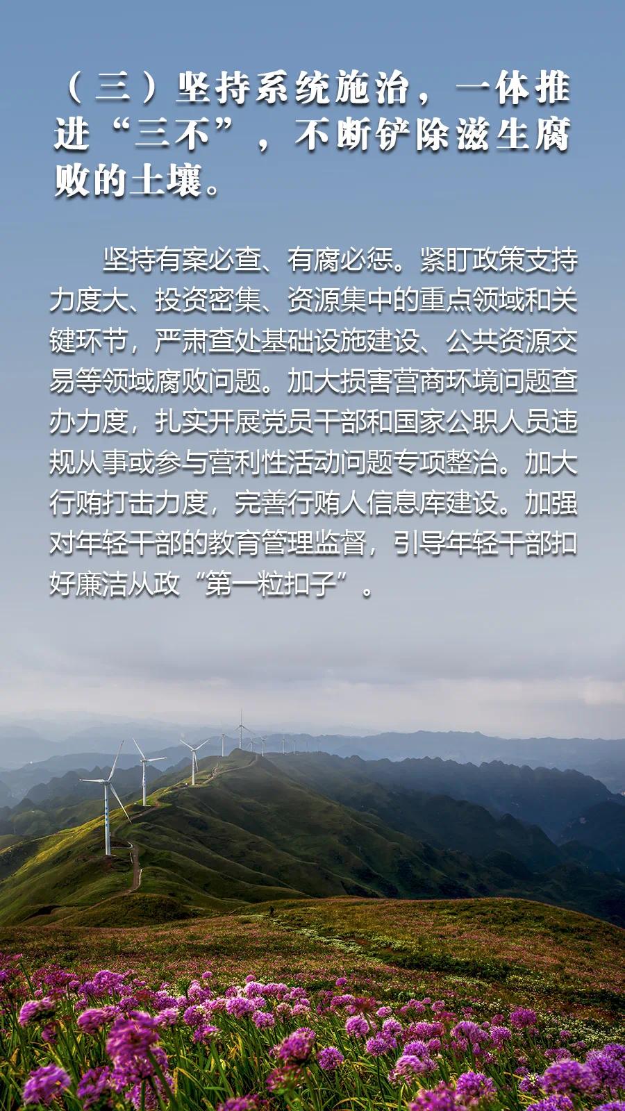 f6ce5fd5-5637-4710-81d9-6e9bbc90a284.jpeg