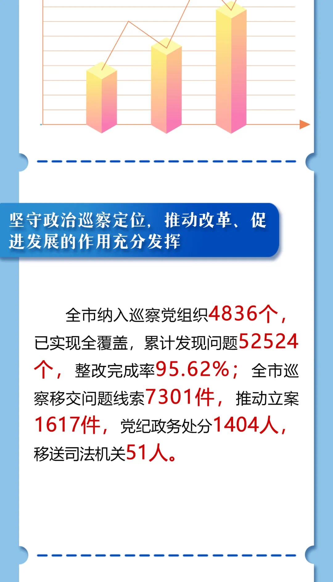030d9d5d-6beb-4799-a428-25db88dd32d8.jpeg