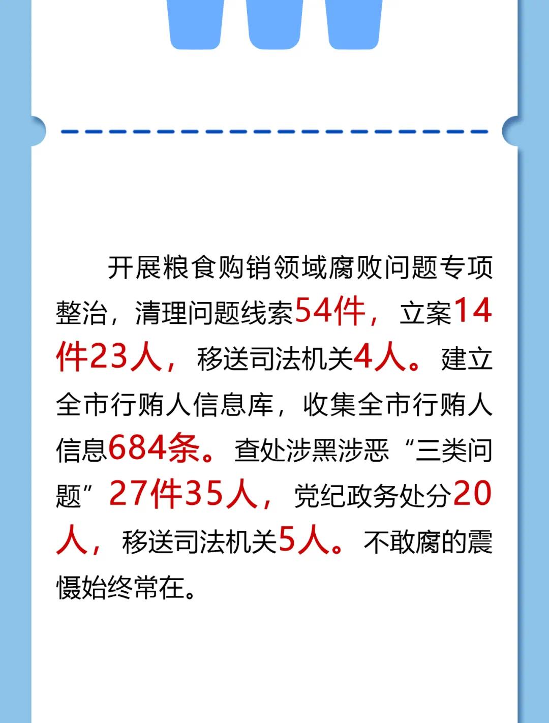 58604580-6d8c-41a9-8b26-67d46cbd5de6.jpeg