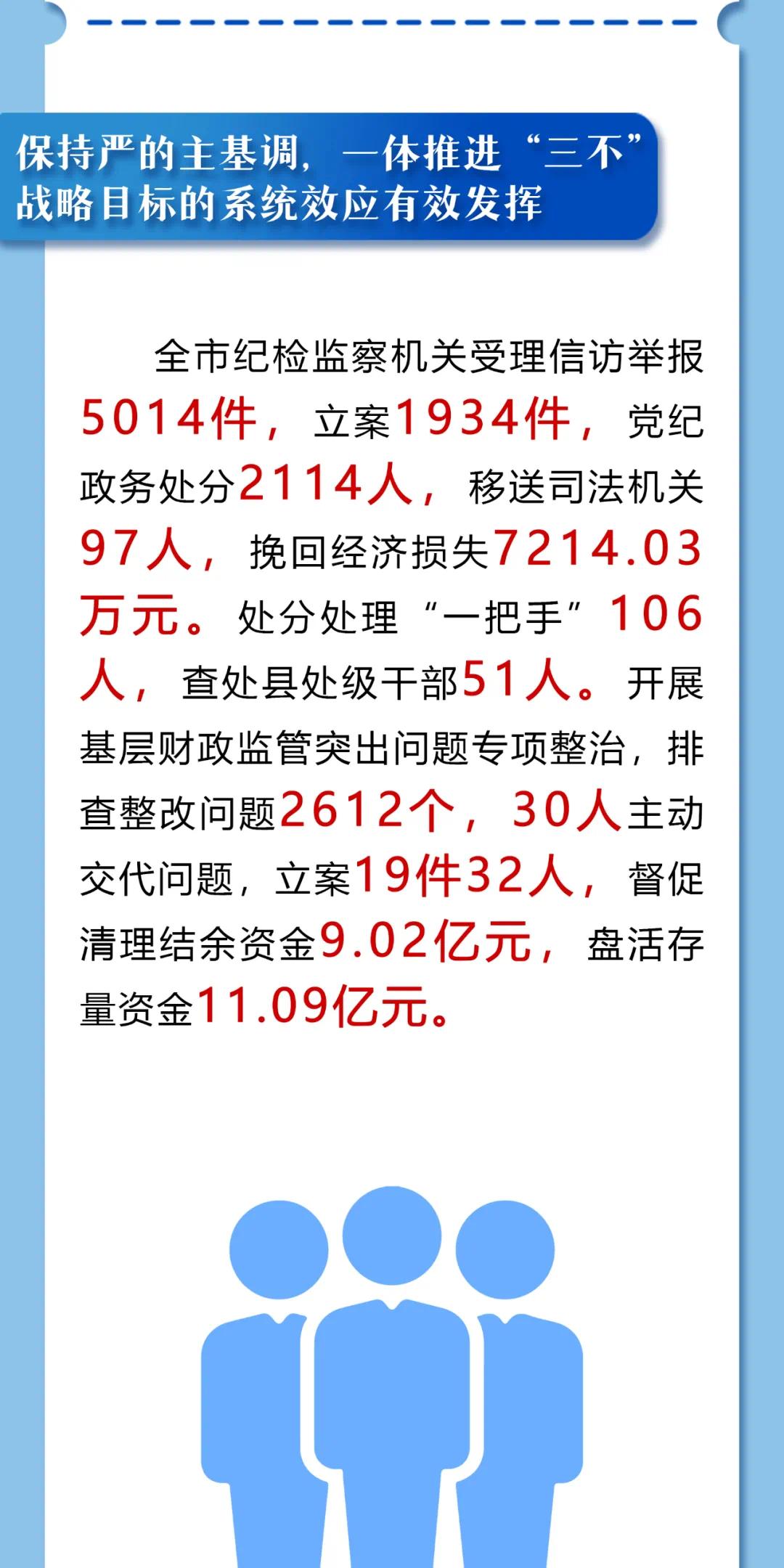 6e602ed6-56ef-4033-a6f6-5988561c7bb0.jpeg