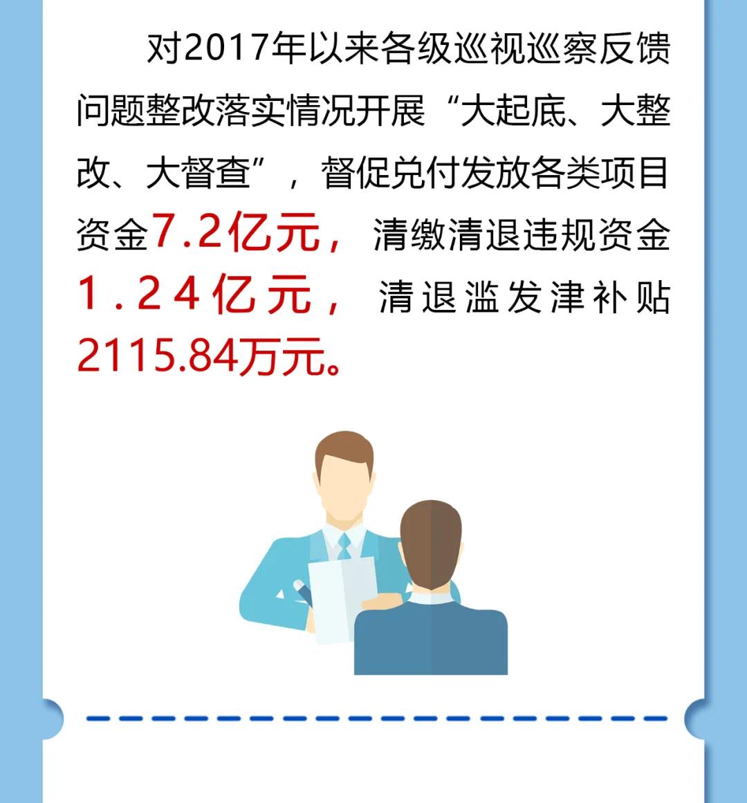 ae01c748-5c48-430a-a40d-98dfa6344728.jpeg
