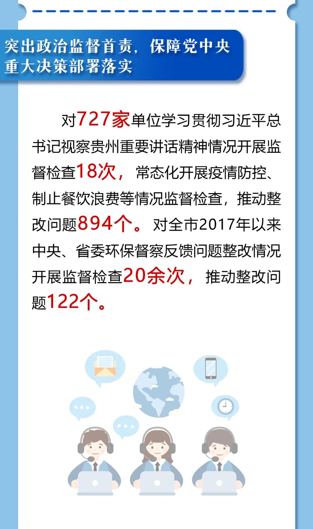 dce758cd-53cf-4ffa-9d40-8487ecf40a05.jpeg