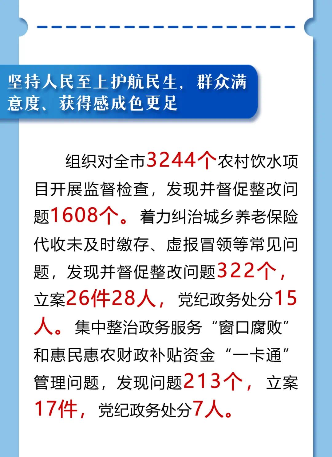 f62ce895-3a06-4f7d-a2e6-5fe68a123f7b.jpeg