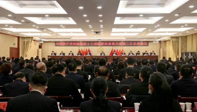 WPS图片-修改尺寸1.jpg