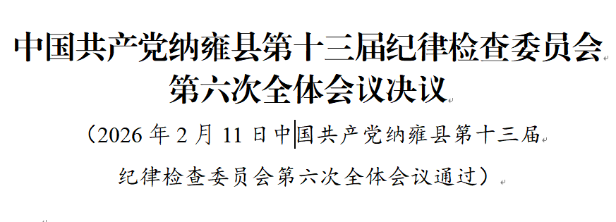 9370f725-ae89-44ee-97db-9a5f7d453c42.png 9370f725-ae89-44ee-97db-9a5f7d453c42.png