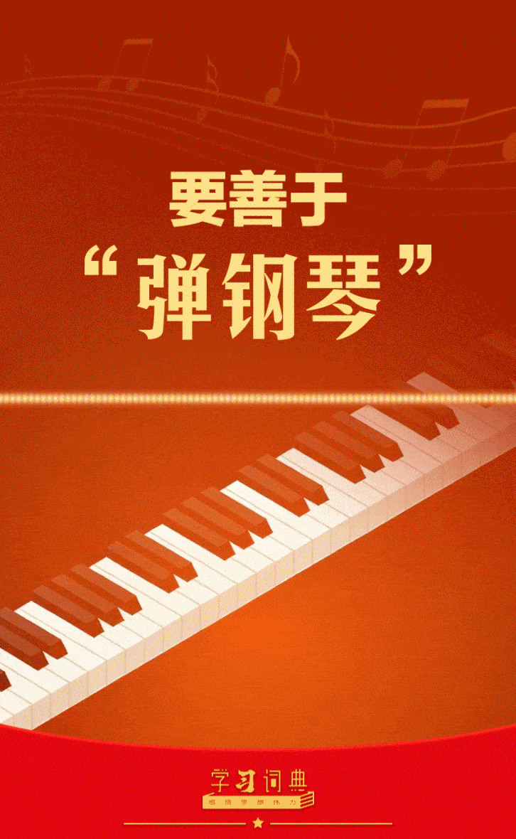 0ab6d456-9e7c-44ec-a0af-1960f1a82352.gif