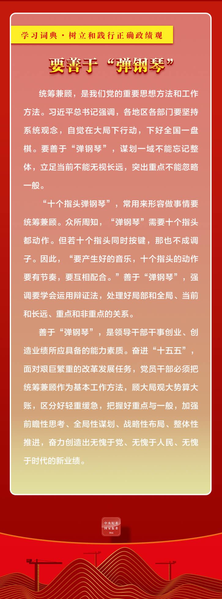 43c3d3e6-b494-4c2d-8d92-56e0b03b986c.jpg
