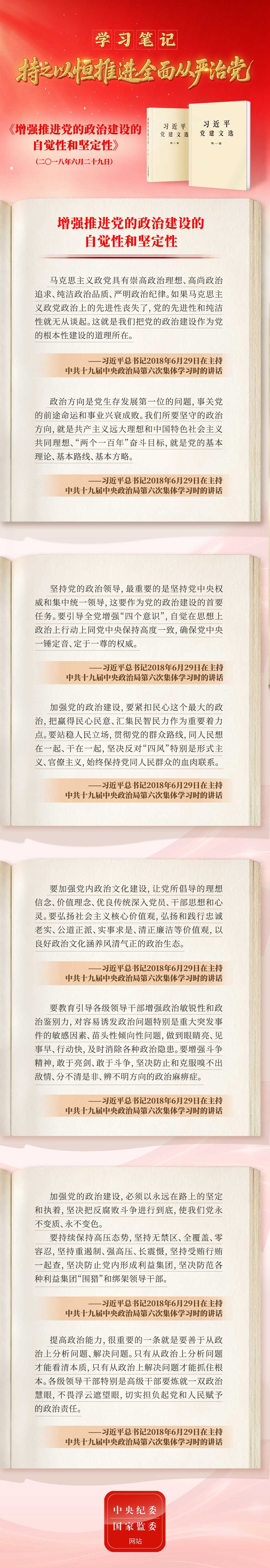13c50707-bfa4-4317-8496-3abfa70cd9f8.jpg