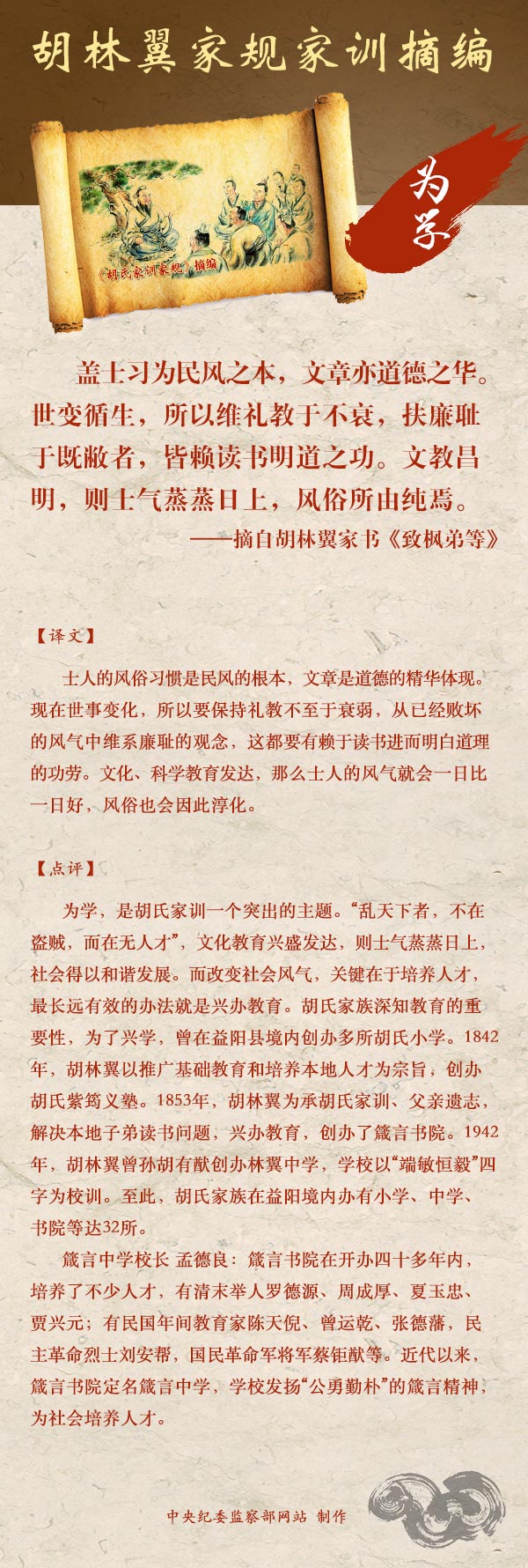 66.jpg