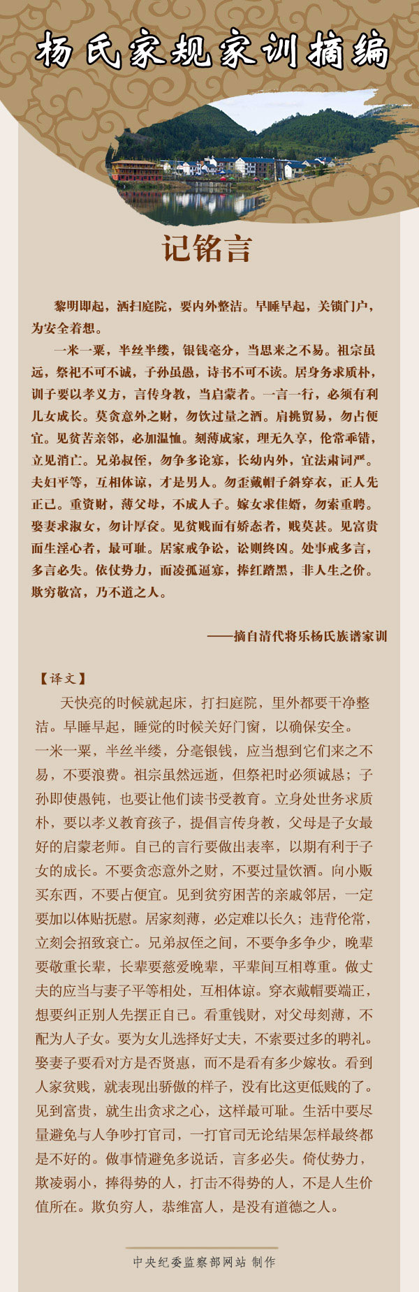 W020160307679113498639.jpg