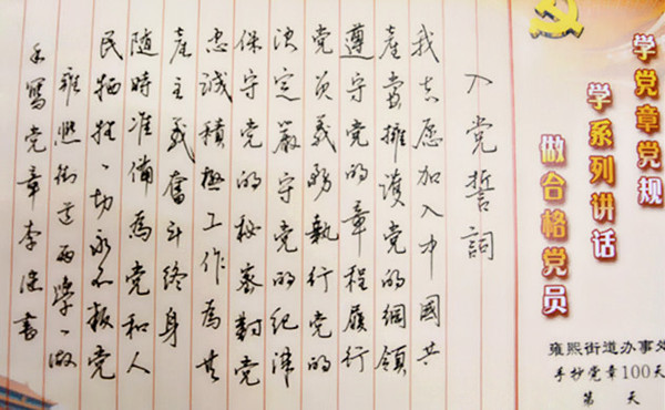 图2.JPG