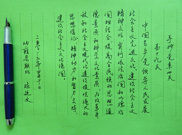 图5.JPG