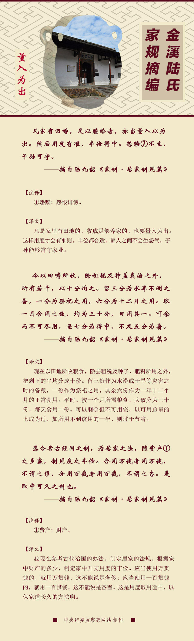 44.jpg