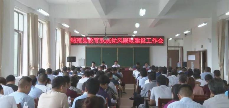 微信图片_20200825102801.jpg